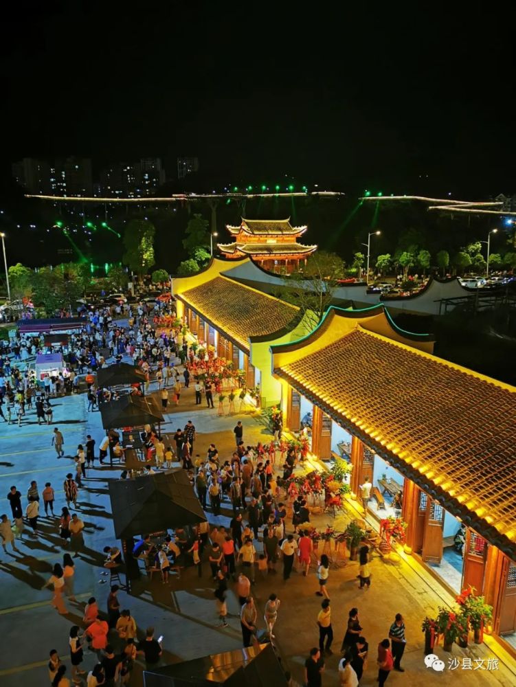 跟着金沙公交这条线只要2块钱带你玩遍大半个沙县