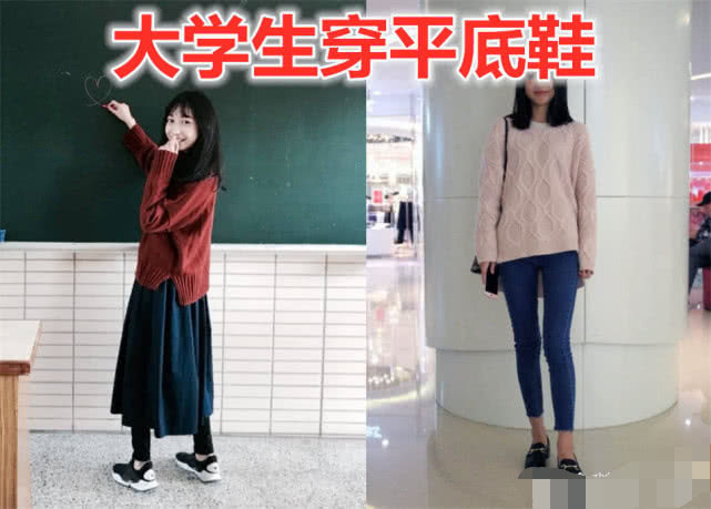 有种爱美叫高跟鞋小学生搞笑初中生别扭大学生什么是高跟鞋
