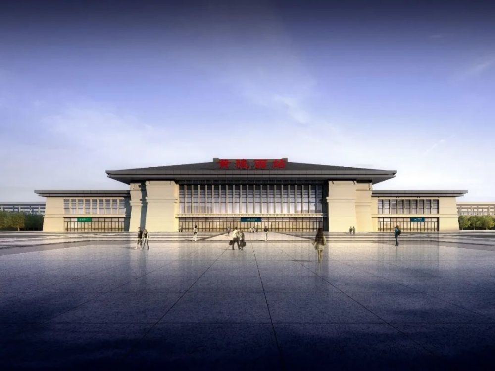 西延高铁富平南站,高陵站站房建筑设计方案出炉!