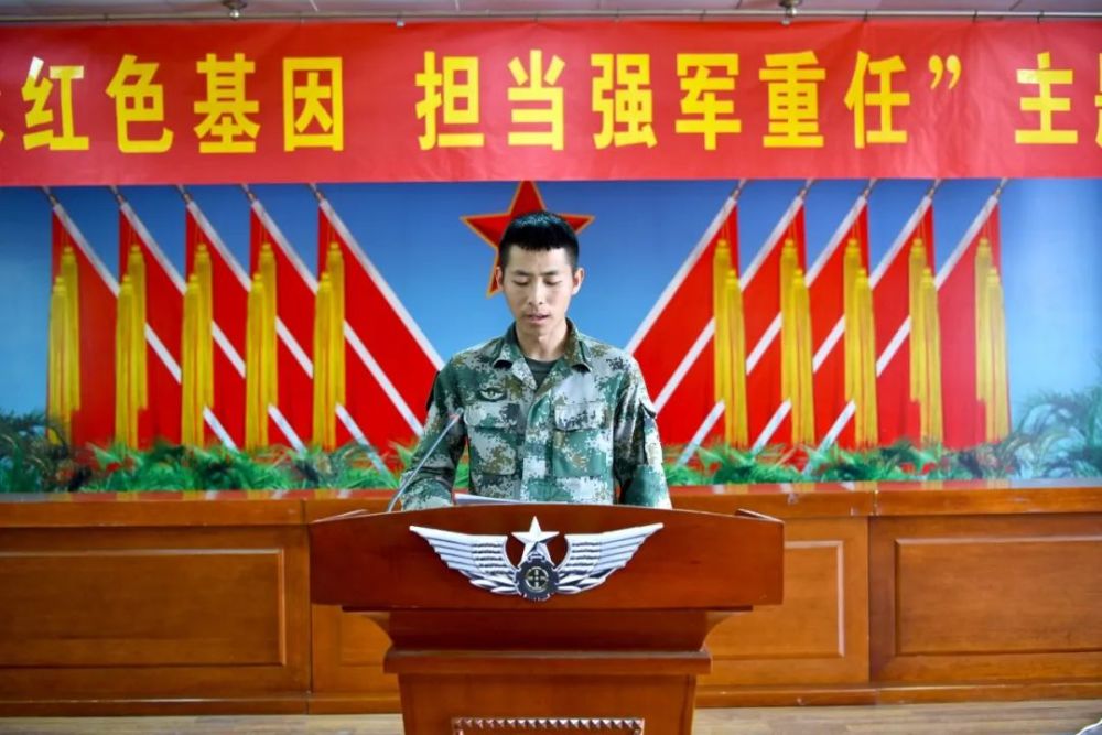 強軍故事會身邊典型都有誰