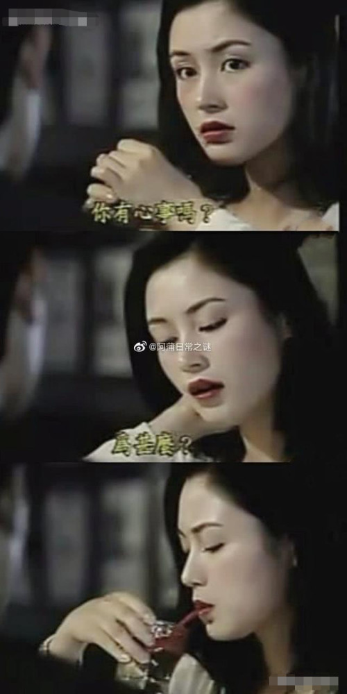 年轻时的陈红真是绝世大美人颜值艳压群芳