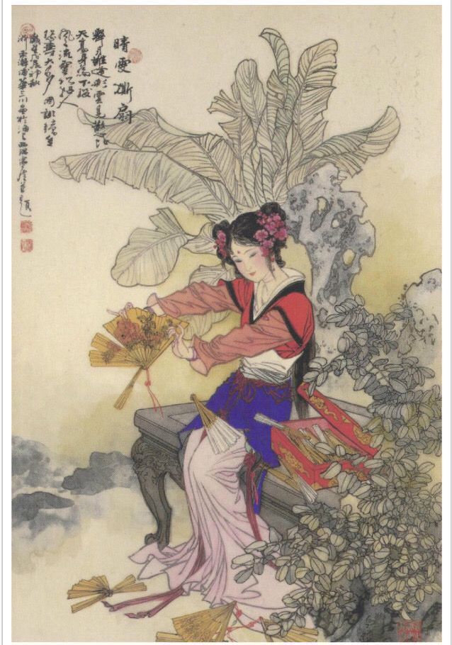 当代杰出工笔人物画家华三川笔下《红楼梦》人物图_腾讯新闻