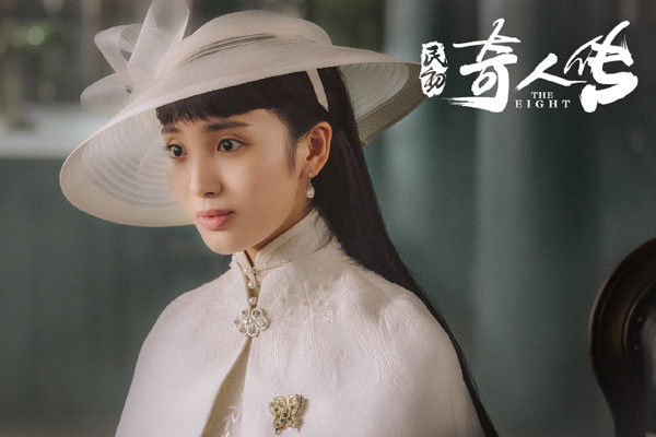 民初奇人传钟瑶喜欢华民初爱而不得后终于黑化