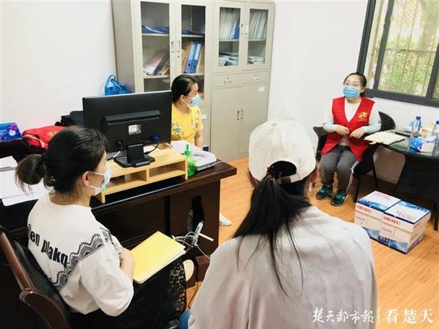 为居民提供线上线下免心理援助 硚口11个街道全面启动心理疏导服务项目 腾讯新闻