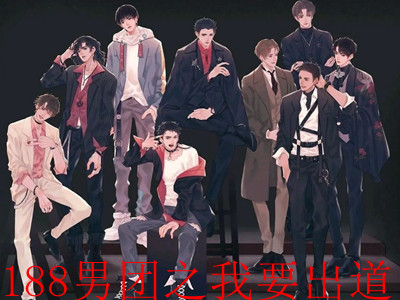 系统类小说排行_2020年度中国小说排行榜揭晓河北作家胡学文、刘建东、知白上榜