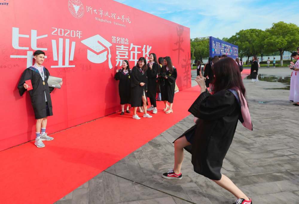满满仪式感,浙大宁波理工学院毕业典礼让学子难忘