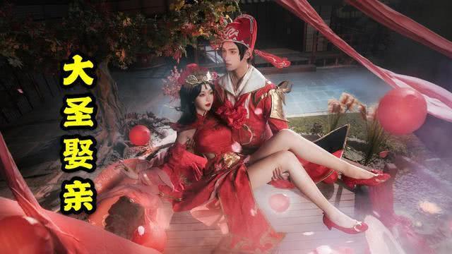 王者荣耀神还原cos露娜vs大圣vs貂蝉看到妲己这是真人