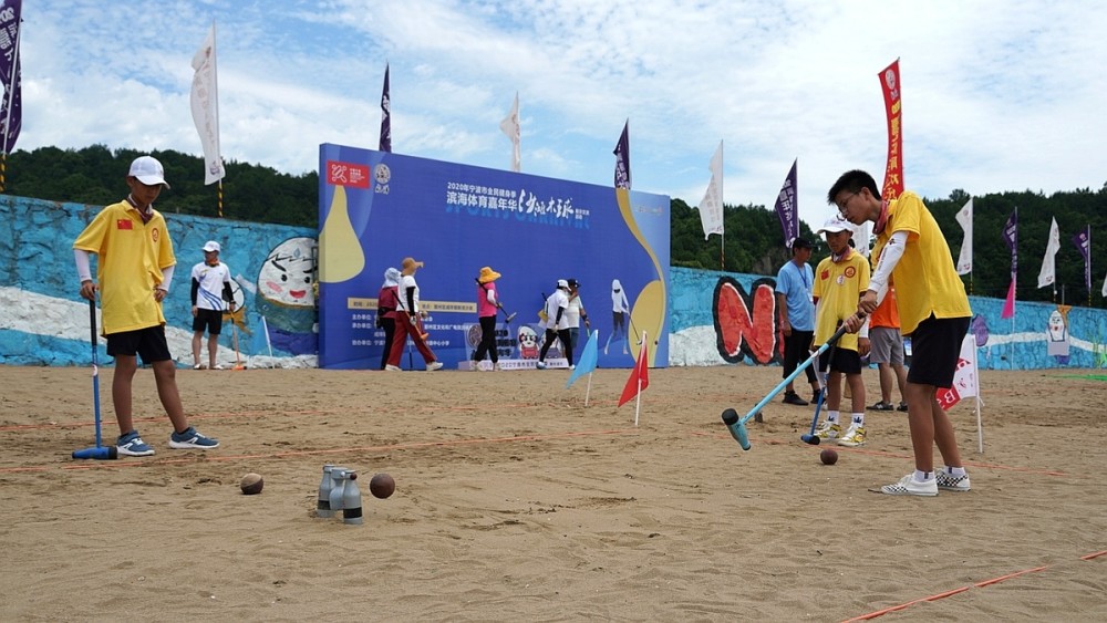 首站宁波!浙江生态运动会来了,设龙舟,航模等11项赛事