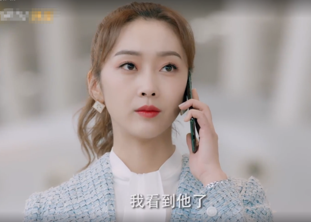 奈何boss又如何宣璐再演主角职场白骨精艳丽逼人