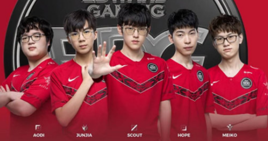 doto2电竞比分网｜EDG输后，阿布直播回应，战队需要做调整