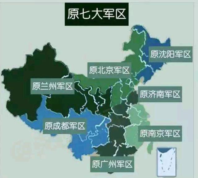 1985年大裁军此大军区为何意外被裁连司令员也没想到