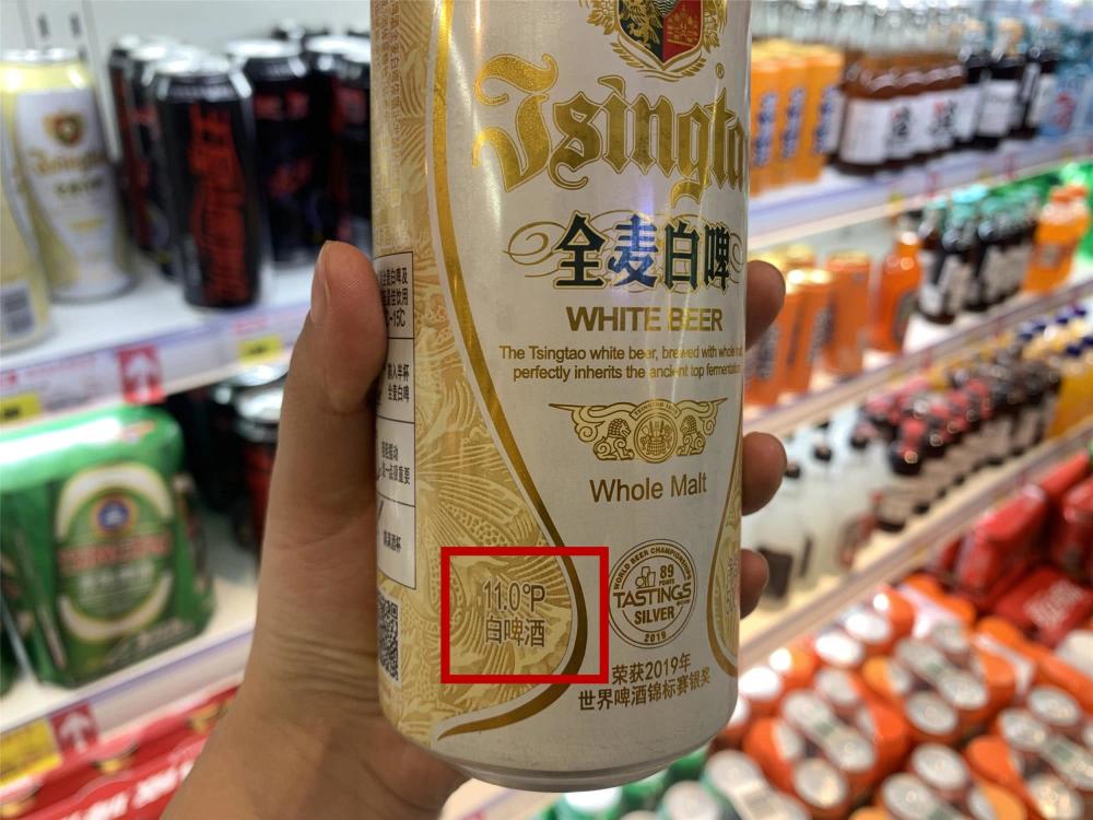 如果啤酒瓶子上有这3个字眼，建议放弃，口味多半不好