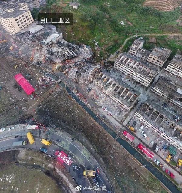 19死172伤涉事企业曾被行政处罚10次