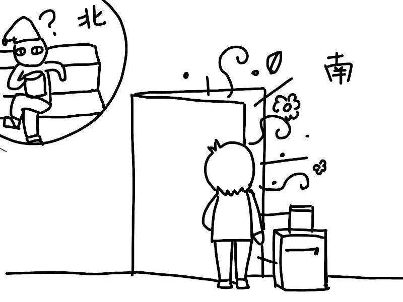 这 就是那些已经开学的硕博们 最真实的返校体验 腾讯新闻