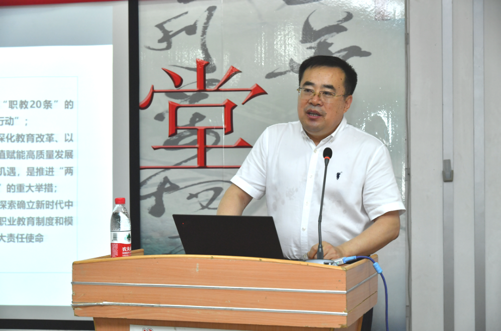 莱州这个学校来专家了