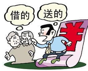 父母给儿子看病花钱,儿子去世后,儿媳该不该偿还治病钱