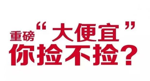 微信p图转账_转账微信图片仿真_转账微信图片800
