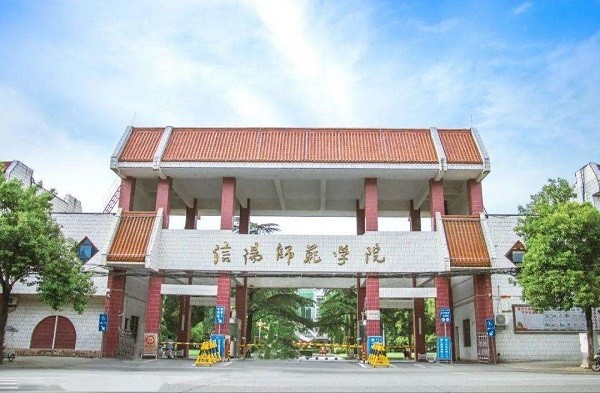 河南二本院校排名_2019-2020河南理科+文科二本大学排名及投档分数线,高