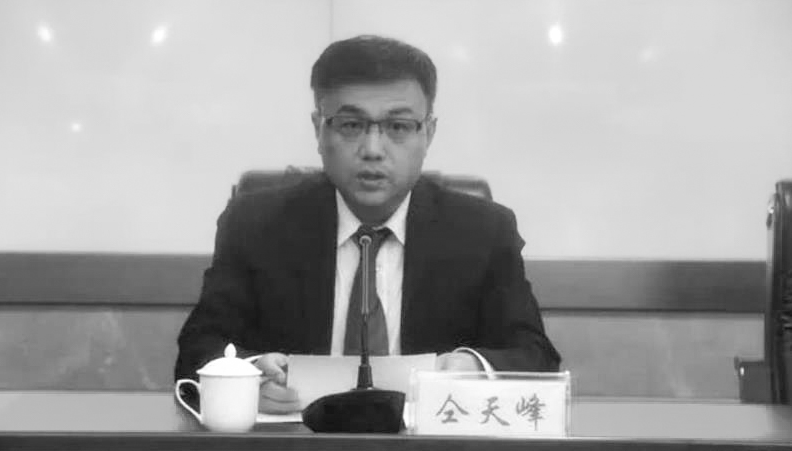 延安通报仝卓事件仝卓自爆高考舞弊事件始末 仝卓继父被免职 延安通报仝卓高考舞弊处理最终结果：撤销仝卓毕业证书