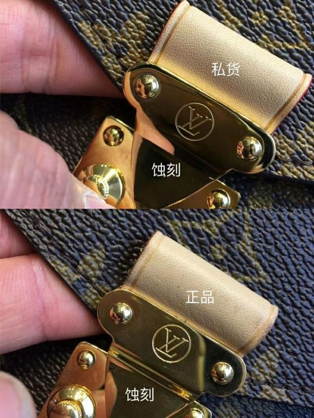 高仿为什么不能做的和正品一样(避坑知识篇)