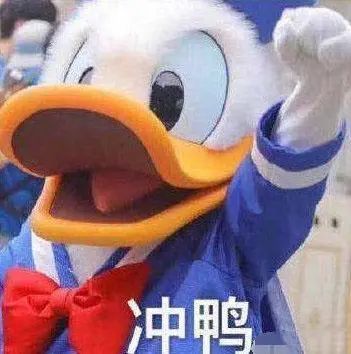 女童波波池中磕破头 商家 只赔30 腾讯新闻