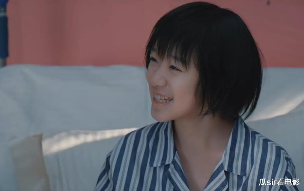 三叉戟婷婷饰演者张靖岚为角色剃光头这个女孩我爱了