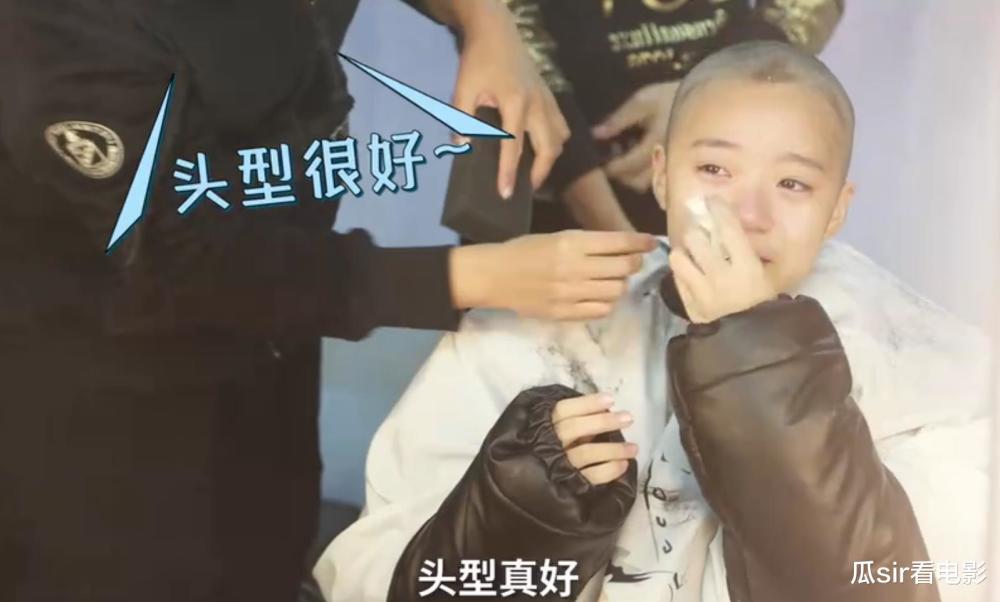 三叉戟婷婷饰演者张靖岚为角色剃光头这个女孩我爱了