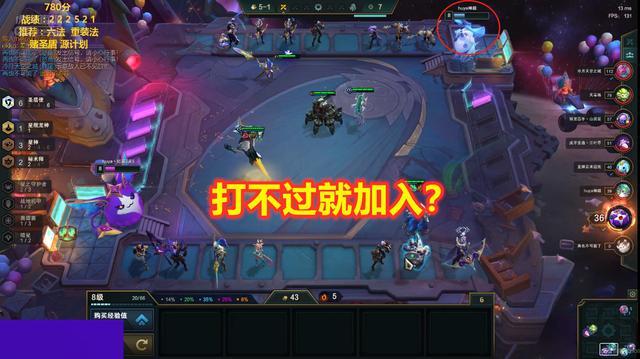 圣盾龙王