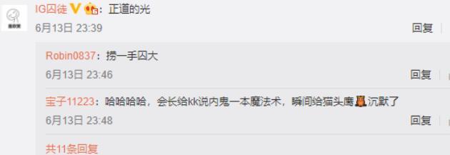 炉石传说主播人排名_炉石传说狗头人国外主播卡组汇总狗头人上分卡组推
