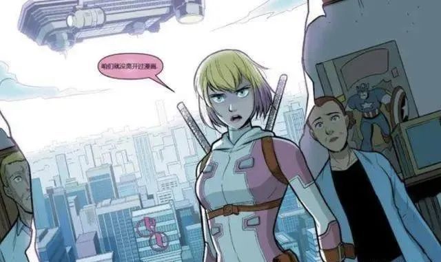 而在这其中,格温·普尔一开始也是一个喜欢漫威漫画的粉丝,平时没事的