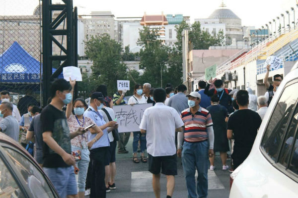 关于佑安医院医院排队代办挂号检验结果异常及时告知,早做处理的信息 关于佑安医院医院排队代办挂号检验结果异常及时告知,早做处理的信息