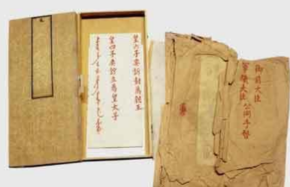 道光皇帝立储匣保存了下来里面的传位朱谕貌似普通的样子