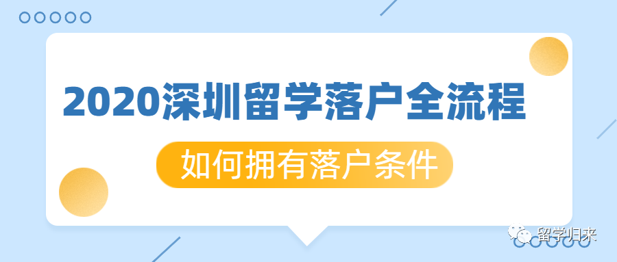 龙华硕士留学价格多少(意大利留学一年大概多少钱)