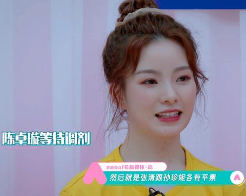 硬糖少女303|硬糖少女303七月下旬行程出炉，陈卓璇终于等到商务拍摄了