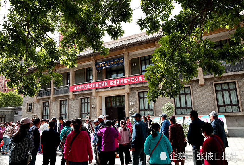 甘肃山丹艾黎博物馆成丝路旅游明星景点