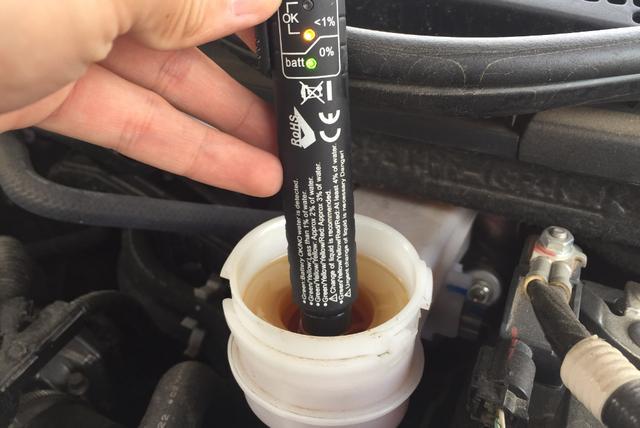 两年不换汽车制动液会怎么样?