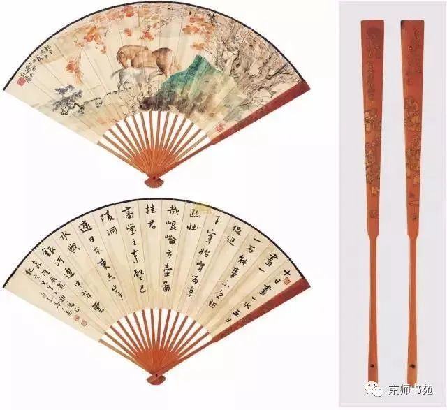 中国扇文化素材50幅 腾讯新闻