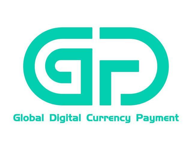 区块链的下一个十年——GDCP引领数字货币全球支付新生态