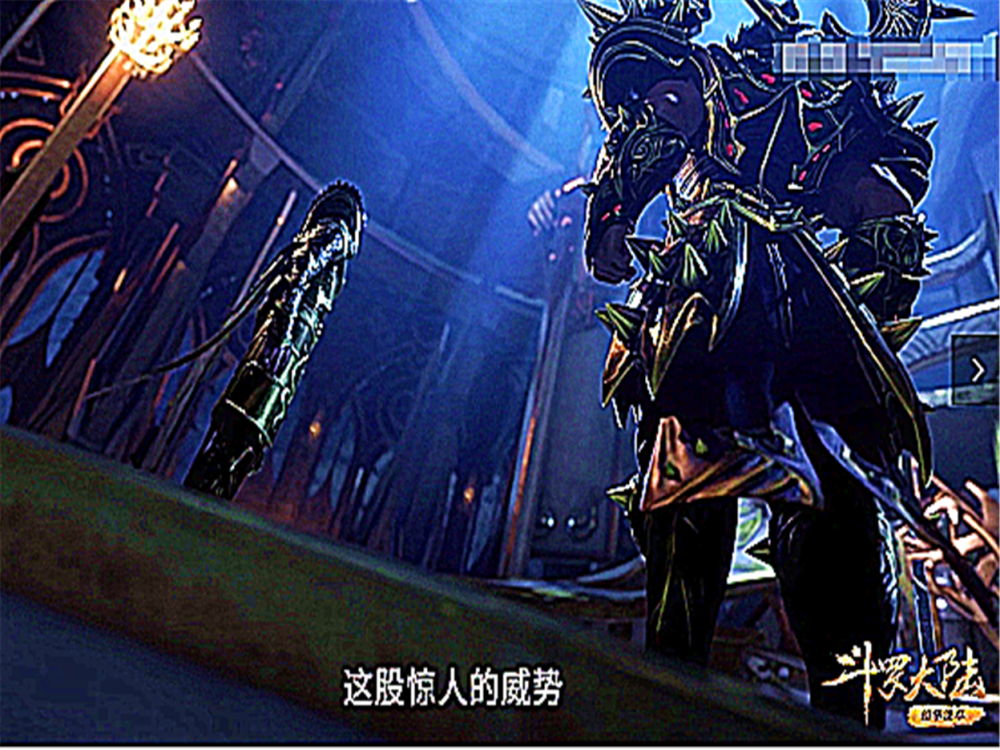 斗罗大陆:毒性最烈的四大武魂,碧磷蛇皇仅排第二,第一堪称无解之毒!