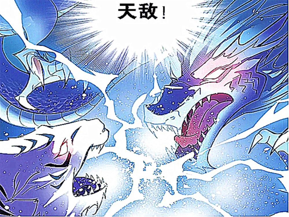 斗罗大陆:斗罗大陆中最难驾驭的四种顶级兽武魂,最后一个觉醒者非死即