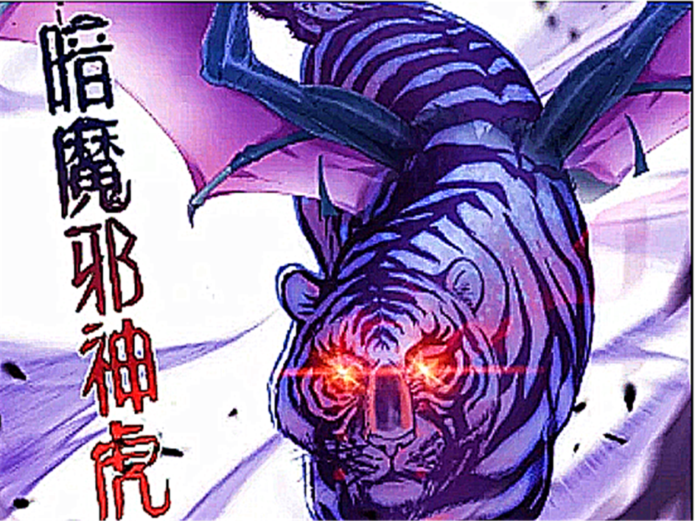 斗罗大陆:斗罗大陆中最难驾驭的四种顶级兽武魂,最后一个觉醒者非死即