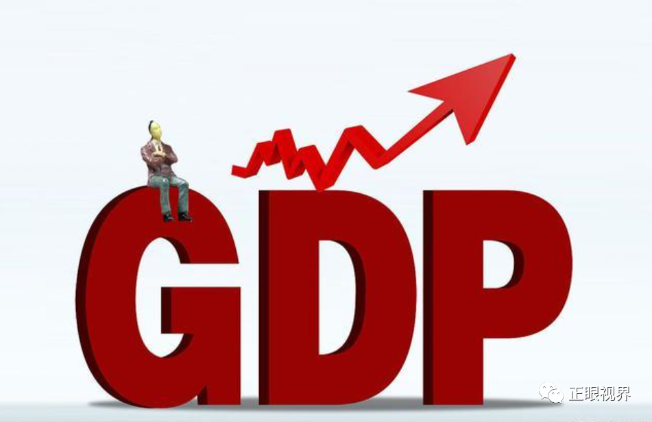 中国一年gdp_中国各季度GDP差异较大,第四季度远超第一季度,那美国呢？