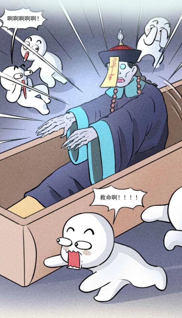 每5个日本人中,就有一个躺进中国的棺材