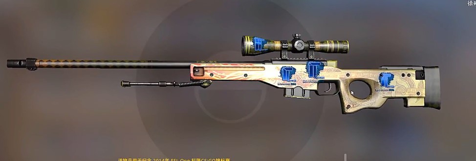 csgo:46万块龙狙的买家找到了,一看仓库,还有更贵的!_腾讯新闻