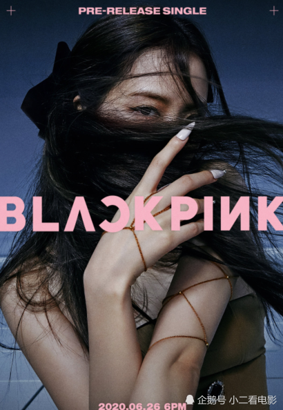 blackpink回归单人海报公开,lisa不是亮点