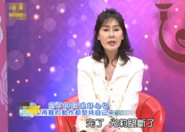 台湾女星拒绝潜规则！片场意外摔断腿，为爱退圈30年今为钱撕破脸（组图） - 4