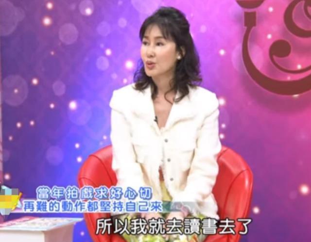 台湾女星拒绝潜规则！片场意外摔断腿，为爱退圈30年今为钱撕破脸（组图） - 5