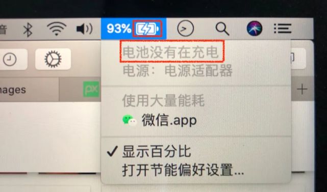 如何解决mac 无法充电的问题 Mac Macbook Pro 电源按钮 键盘 电源适配器 Smc