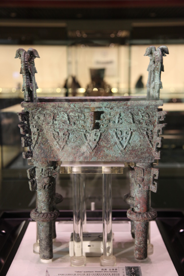 图片由天津博物馆提供