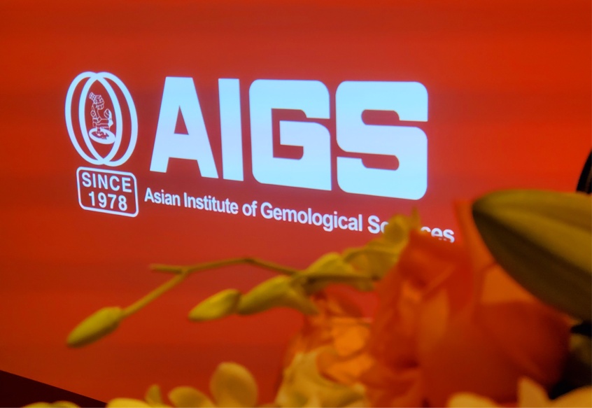 aigs亚洲宝石学院珠宝检测实验室在沪揭幕
